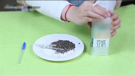 體溫計碎了水銀灑出來了怎么辦,體溫計碎了水銀灑出來了怎么辦啊縮略圖