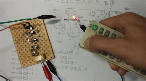 遙控開關(guān)怎么配對遙控,電燈遙控開關(guān)怎么配對遙控縮略圖