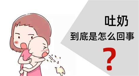 學生奶到底值不值得買(學生奶到底值不值得訂)縮略圖