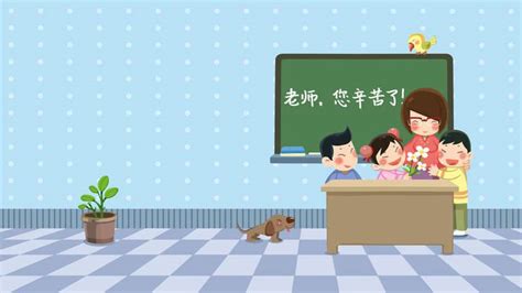 教材幫ppt課件(教材幫ppt課件免費)縮略圖
