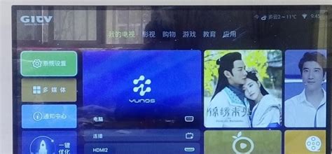 智能電視機(jī)怎么連接無線網(wǎng)(智能電視機(jī)怎么連接無線網(wǎng)絡(luò))縮略圖