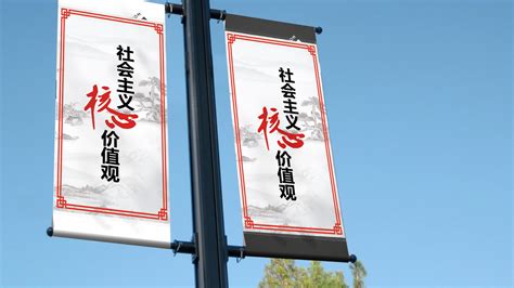 道旗廣告牌圖片,道旗廣告牌圖片街道縮略圖