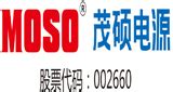 茂碩電源科技股份有限公司,茂碩電源科技股份有限公司待遇縮略圖