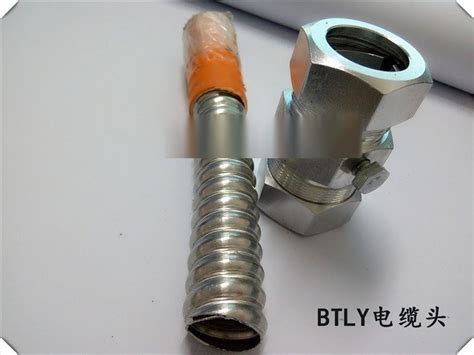 礦物質(zhì)電纜終端接頭縮略圖