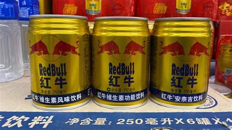 紅牛飲料對身體有危害嗎(紅牛飲料對身體會產生副作用)縮略圖