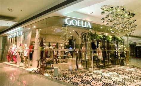 歌莉婭女裝品牌加盟,歌莉婭女裝品牌加盟電話縮略圖