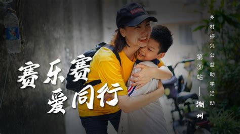 賽樂賽瘦身專家,賽樂賽瘦身減肥產品縮略圖