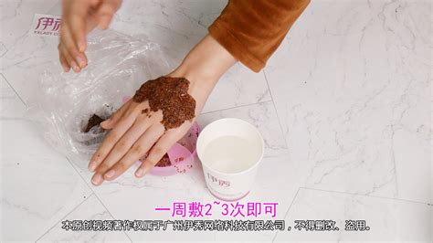 海藻面膜可以天天敷嗎,自己調的海藻面膜可以天天敷嗎縮略圖