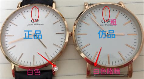 機械手表調時間的正確方法,機械手表調時間的正確方法步驟縮略圖