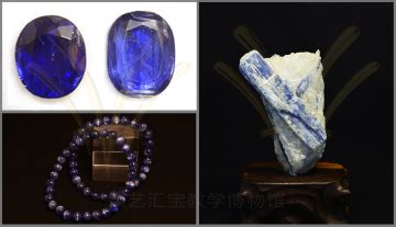 藍(lán)晶石的功效與作用(藍(lán)晶石的功效與作用佩戴禁忌)縮略圖