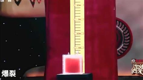 塑料桶裂了如何修補(bǔ)(塑料桶裂了如何修補(bǔ)小竅門)縮略圖
