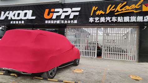 隱形車衣價(jià)格表及排名,隱形車衣價(jià)格表及排名大全縮略圖
