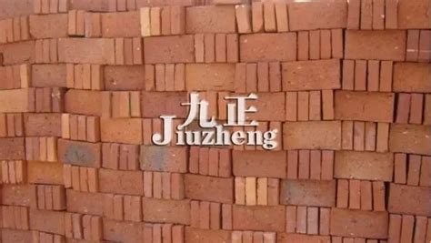 磚頭多少錢一塊(紅心磚頭多少錢一塊)縮略圖