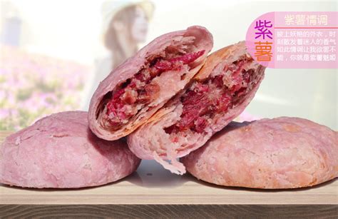 鮮花餅多少錢一盒(鮮花餅多少錢一盒10個(gè))縮略圖