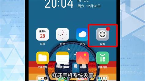 水印相機怎么改時間(水印相機怎么改時間地點和日期)縮略圖