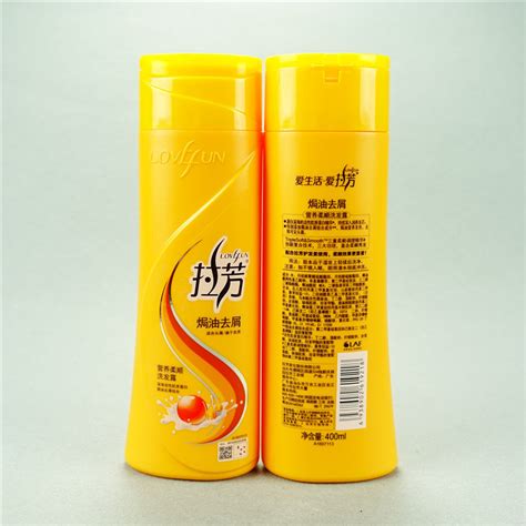 拉芳洗發水,拉芳洗發水怎么樣縮略圖