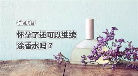 松香水可以擦汽車上面漆嗎?(松香水可以擦汽車上面漆嗎視頻)縮略圖