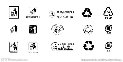 環保標志牌(環保標志牌制作規范)縮略圖