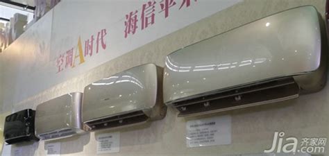 海信空調(diào)質(zhì)量怎么樣,海信空調(diào)質(zhì)量怎么樣排名第幾位縮略圖