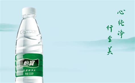 怡寶礦泉水批發價格表,怡寶礦泉水批發價格表1.5縮略圖