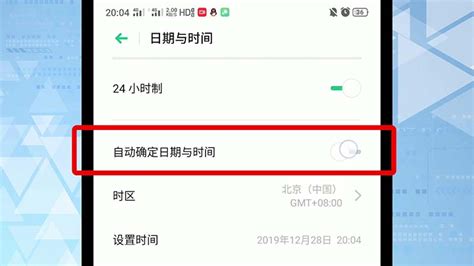 照相機怎么設(shè)置時間和日期水印(水印照相機顯示地點和時間日期)縮略圖