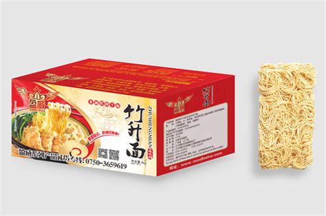 竹升面批發(fā)哪里有批發(fā),竹升面批發(fā)市場價格表縮略圖