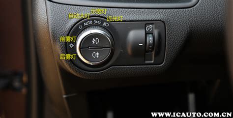 示寬燈是什么燈圖標(biāo),示寬燈是什么燈圖片縮略圖