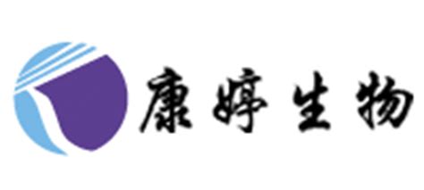 康婷代理需要多少錢,康婷干細胞技術是真的嗎縮略圖