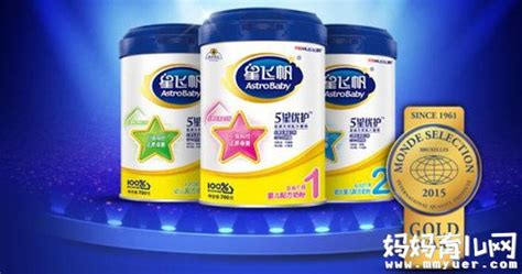 飛鶴奶粉價(jià)格一覽表(飛鶴奶粉價(jià)格一覽表官方)縮略圖