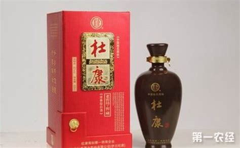杜康酒是哪里出產的,杜康酒出產在哪里縮略圖