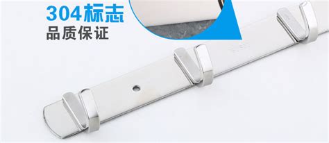 掛鉤免打孔(掛鉤免打孔無痕強力粘鉤)縮略圖