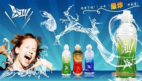 尖叫飲料晚上喝(尖叫飲料晚上喝會胖嗎)縮略圖