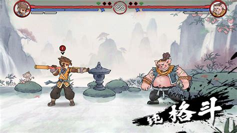 墨斗電影(墨斗電影解說)縮略圖