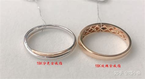 鉑金和白金有什么區(qū)別,鉑金和白金有什么區(qū)別,哪個(gè)貴些縮略圖