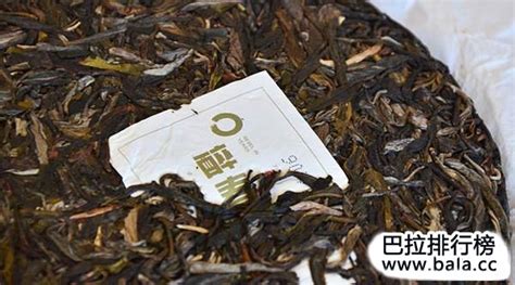 云南普洱茶十大茶廠排名,云南普洱茶十大茶廠排名致富經縮略圖