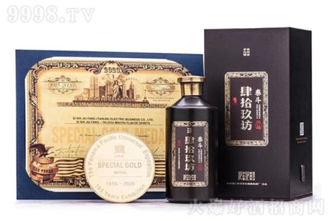 肆拾玖坊泰斗酒53度價格(肆拾玖坊泰斗酒53度價格一覽表)縮略圖
