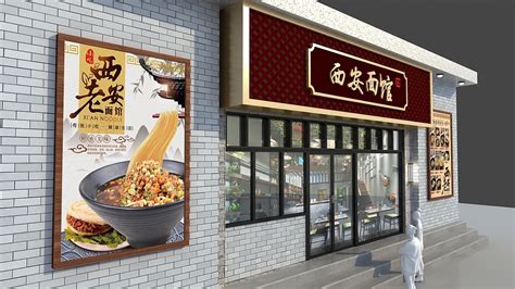 牌匾設計效果圖,牌匾設計效果圖用什么軟件縮略圖