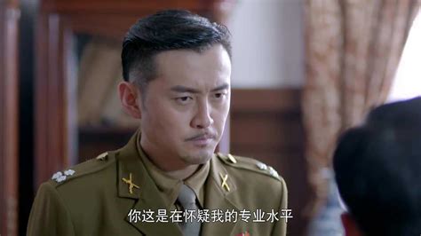 鐵核桃演員表,鐵核桃演員表全部介紹縮略圖