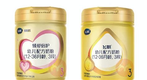 飛鶴奶粉測評(飛鶴奶粉測評哪個(gè)系列最好)縮略圖