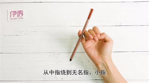 轉筆教學視頻 新手小學生(轉筆教學視頻新手小學生)縮略圖