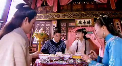 金元寶玉麒麟(金元寶玉麒麟電視劇)縮略圖