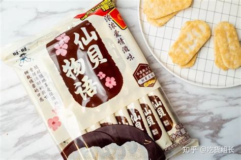 旺旺仙貝吃多了會有副作用么,旺旺仙貝對腸胃的危害縮略圖