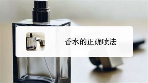 松香水碰到手怎么處理,松香水碰到手怎么處理干凈縮略圖