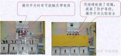 配電柜組裝全過程視頻(配電柜組裝全過程視頻教學(xué))縮略圖