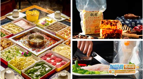 鍋圈食匯加盟費一共下來多少錢(鍋圈食匯加盟費一共下來多少錢知乎)縮略圖