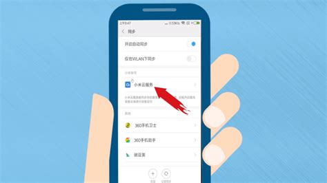 保密柜刪除的照片怎么找回,保密柜刪除的照片怎么找回免費(fèi)縮略圖