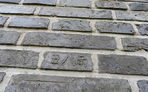 青磚伴瓦漆出自哪首詞(青磚伴瓦漆出自哪首詩)縮略圖