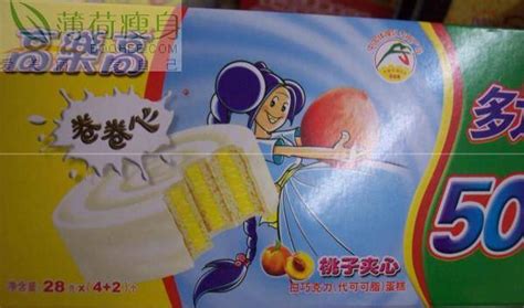 高樂高有營養(yǎng)嗎(高樂高有營養(yǎng)嗎?)縮略圖