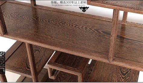 雞翅木家具價格一覽表,雞翅木家具價格一覽表圖縮略圖