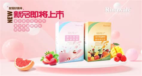 康婷加盟方式,康婷加盟費是多少縮略圖